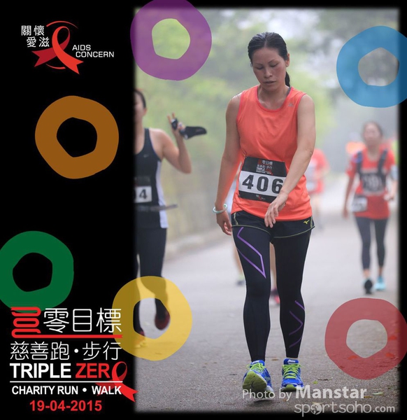 TZR_15_636