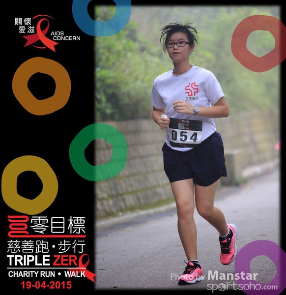 TZR_15_654