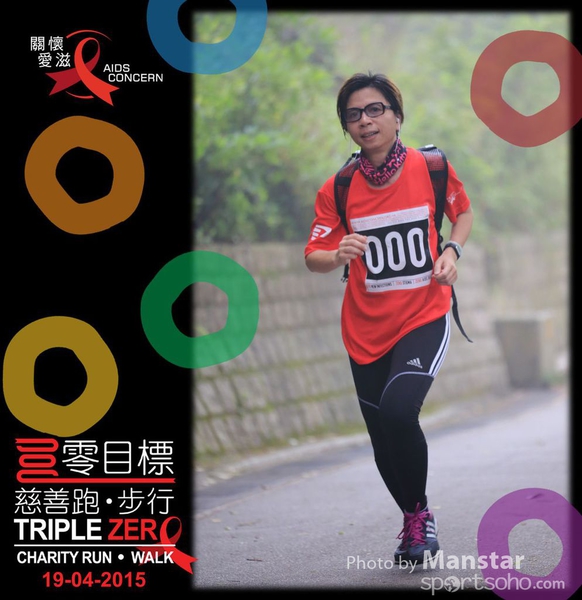 TZR_15_661