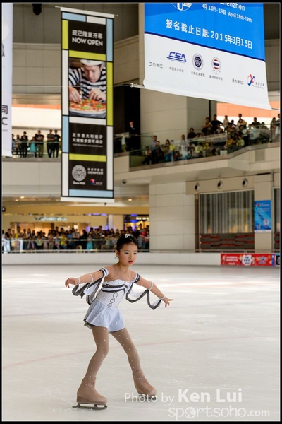 20150418 ice1043