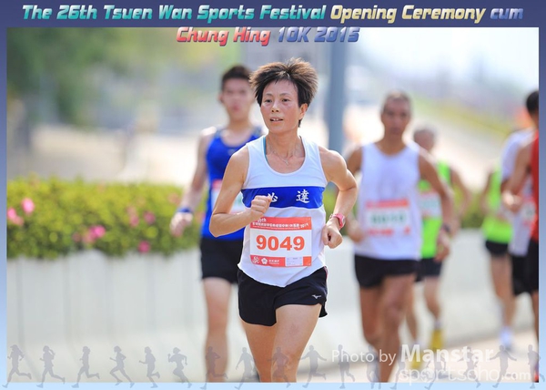 TWSF_15_0441F