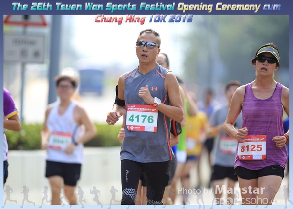 TWSF_15_0495F
