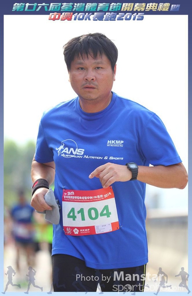 TWSF_15_0509F