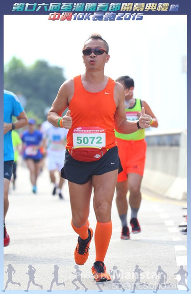 TWSF_15_0543F