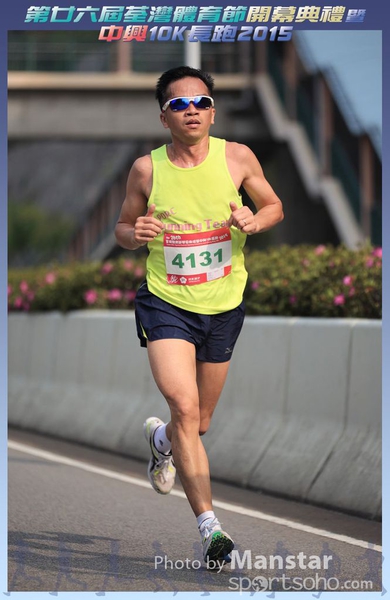 TWSF_15_0609F