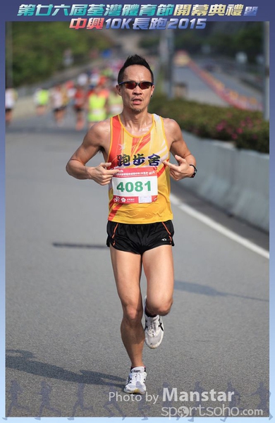 TWSF_15_0612F