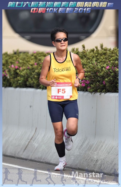 TWSF_15_0790F