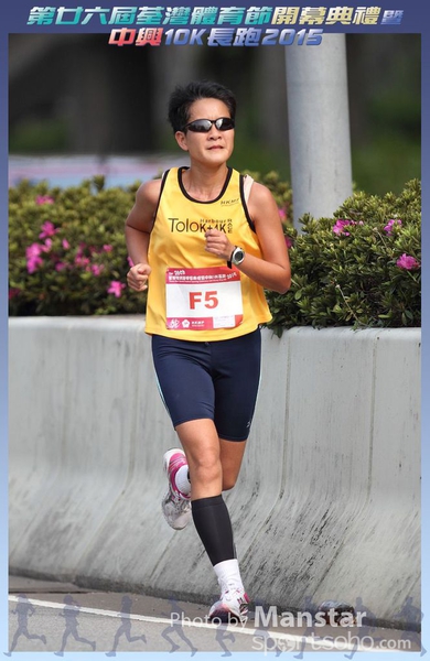 TWSF_15_0793F