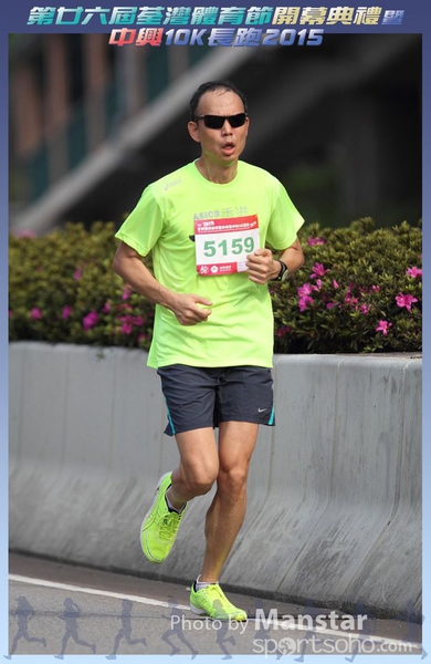 TWSF_15_0808F
