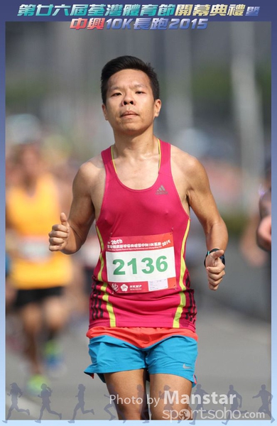 TWSF_15_0964F