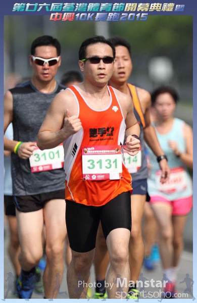 TWSF_15_0982F