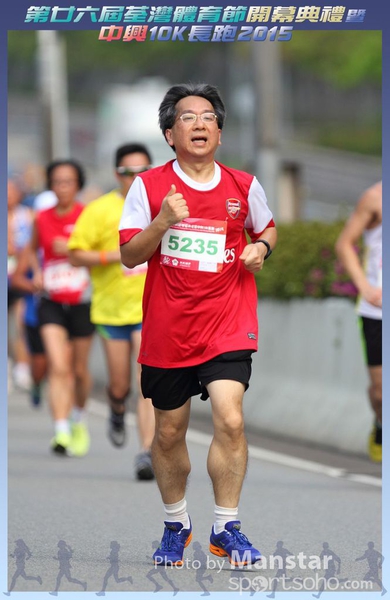 TWSF_15_1047F