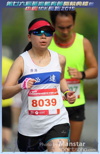 TWSF_15_1208F