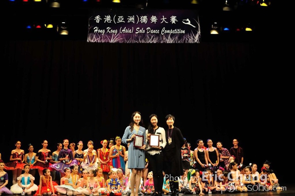 2015_Solo Dance _0872_