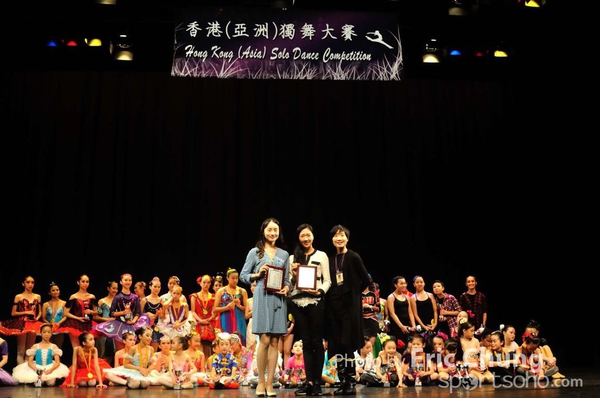2015_Solo Dance _0873_
