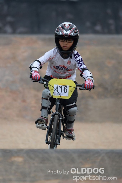 BMX Race (20)