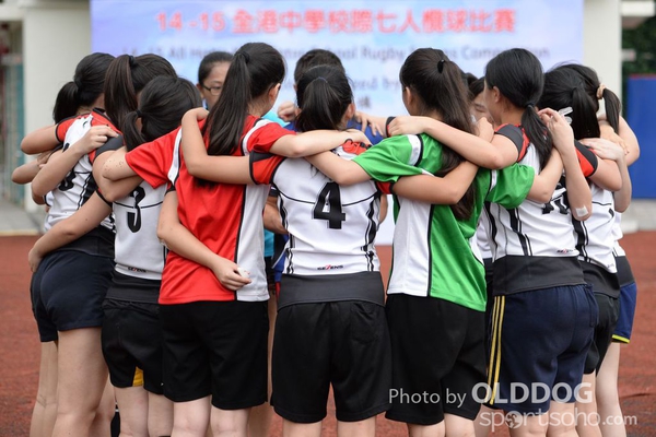 School Rugby (33)