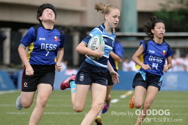 School Rugby (66)