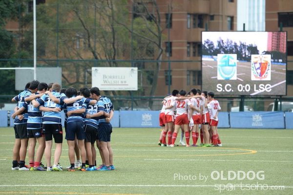 School Rugby (81)