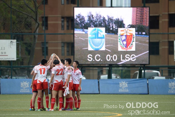 School Rugby (82)