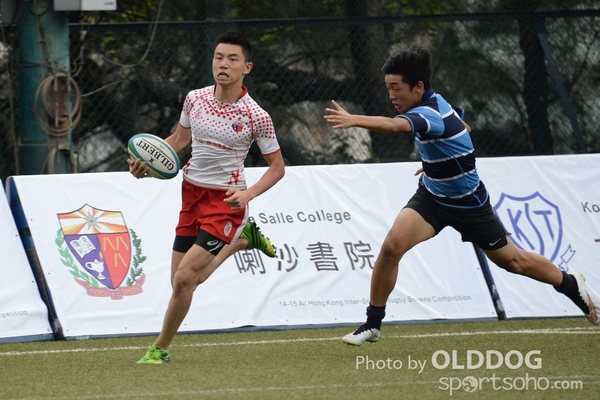 School Rugby (85)