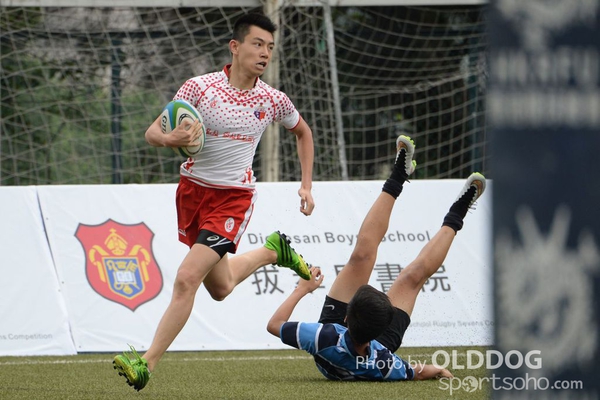 School Rugby (86)