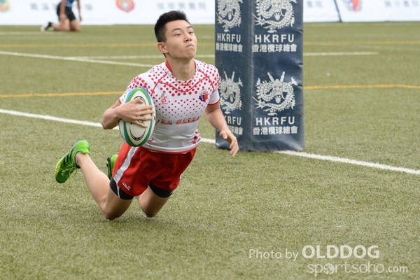 School Rugby (87)