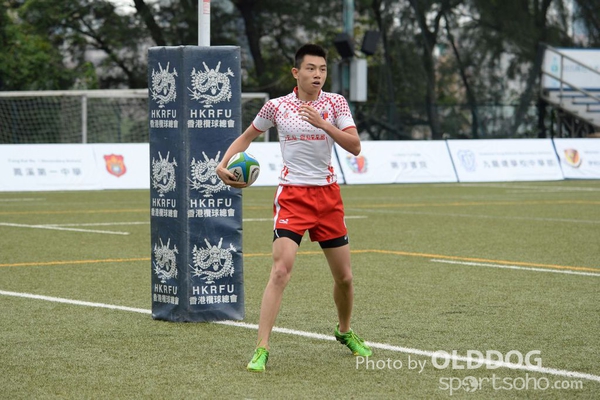 School Rugby (92)
