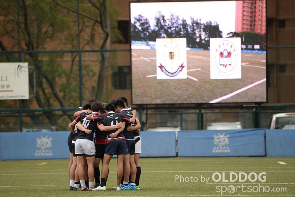 School Rugby (112)