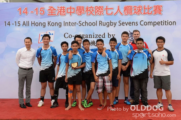 School Rugby (131)