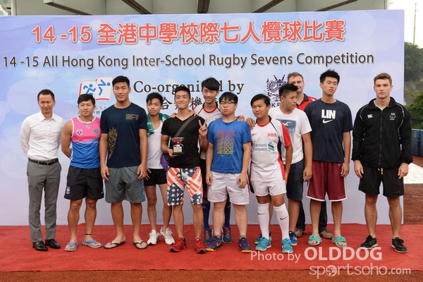 School Rugby (132)