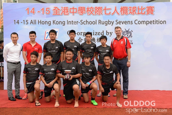 School Rugby (133)