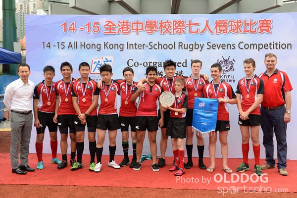 School Rugby (135)