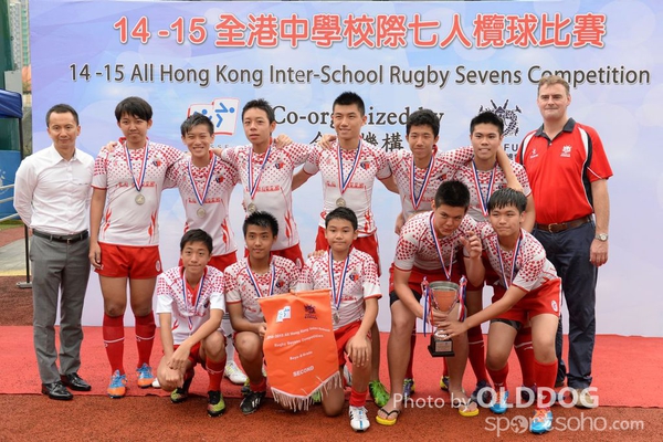 School Rugby (136)