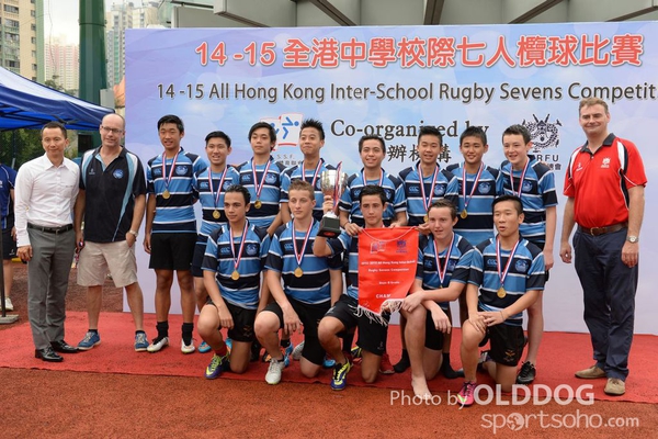 School Rugby (137)