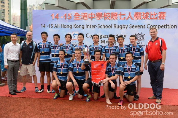 School Rugby (138)