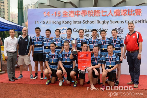 School Rugby (139)