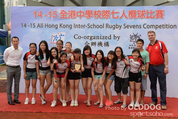 School Rugby (143)