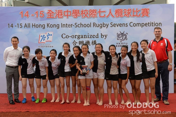 School Rugby (145)