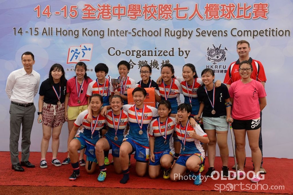 School Rugby (149)