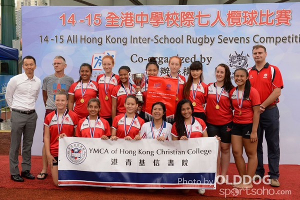 School Rugby (151)