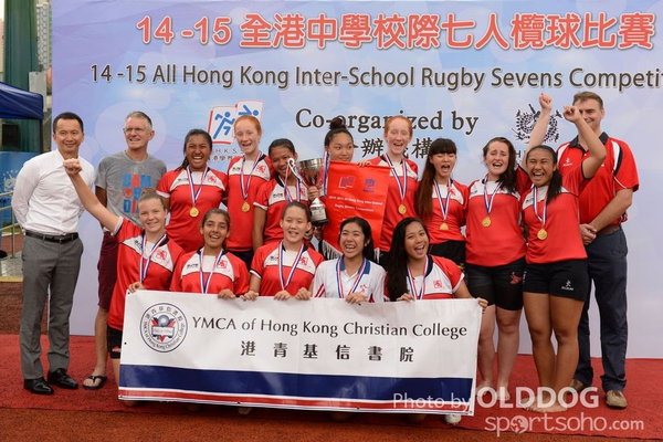 School Rugby (152)