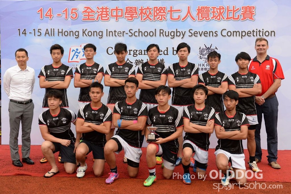 School Rugby (154)