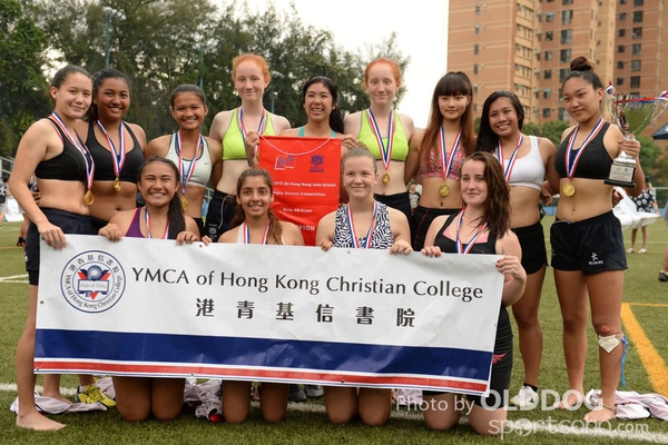 School Rugby (156)