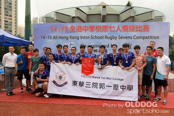 School Rugby (161)