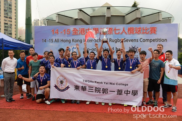 School Rugby (162)