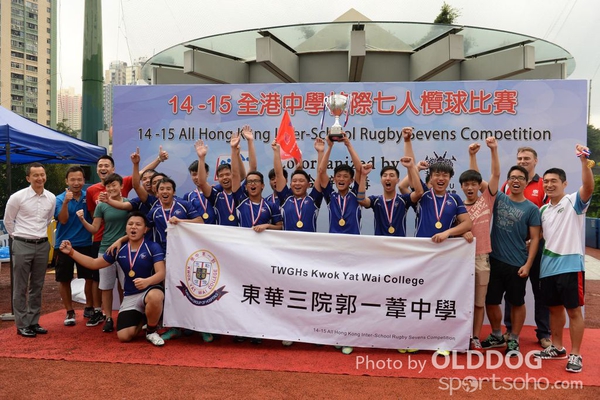School Rugby (163)