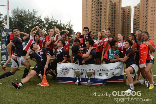 School Rugby (167)
