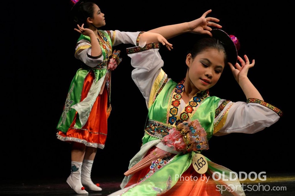 Solo Dance (124)