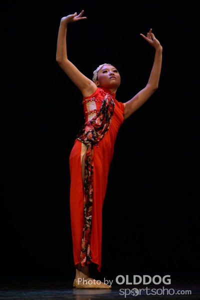 Solo Dance (134)